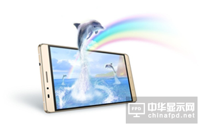 张家港康得新光电材料有限公司---智能高清裸眼3D手机 V5